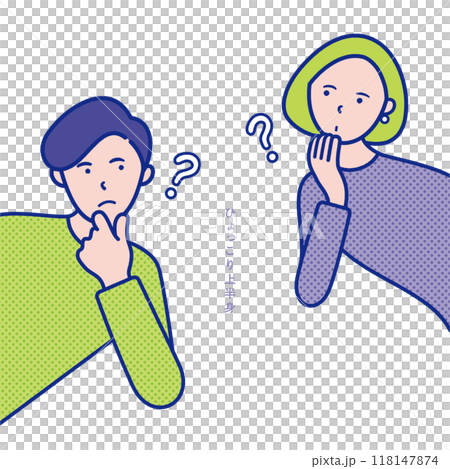 疑問を感じている男女の上半身が横からひょっこり出ているイメージのイラスト素材【セット】 118147874