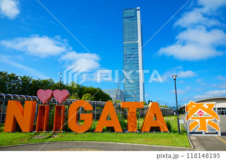 朱鷺メッセ　万代島ビルとWhat's NiiGATA　モニュメント 118148195