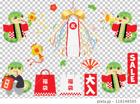Set illustration of cute snake staff and lucky bag for the year of the snake 118148505