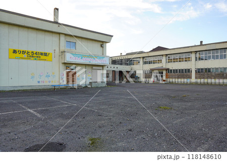 士別市立士別西小学校（廃校） 118148610