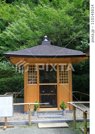 鎌倉 明月院 開山堂 鎌倉 明月院 開山堂 118148814