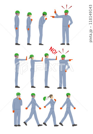 作業服の上司がパワハラ、叱責すると部下が反発、職場放棄するイメージイラスト 118149143