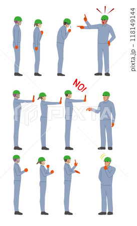 作業服の上司がパワハラ、叱責する。 部下は反発から提案して和解するイメージイラスト 118149144