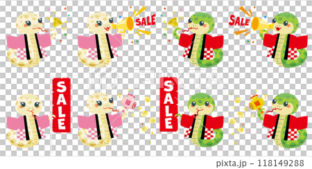 設定蛇年可愛蛇銷售人員的插圖 118149288