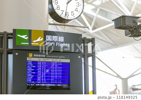 空港 案内掲示板 空港 案内掲示板 118149325