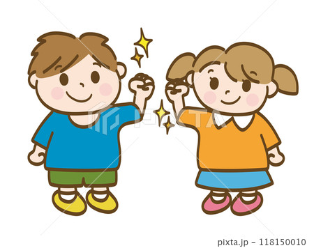 ガッツポーズでやる気満々の男の子と女の子の全身イラスト(小学生低学年、幼児) ガッツポーズでやる気満々の男の子と女の子の全身イラスト(小学生低学年、幼児) 118150010