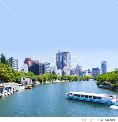 ひろしま 世界遺産航路 は 平和公園 と 宮島 を 船 で結ぶ 航路 【 広島 の 風景 】 ひろしま 世界遺産航路 は 平和公園 と 宮島 を 船 で結ぶ 航路 【 広島 の 風景 】 118150289