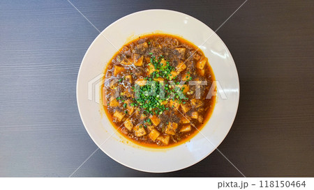 山椒の効いたピリ辛の麻婆豆腐 山椒の効いたピリ辛の麻婆豆腐 118150464