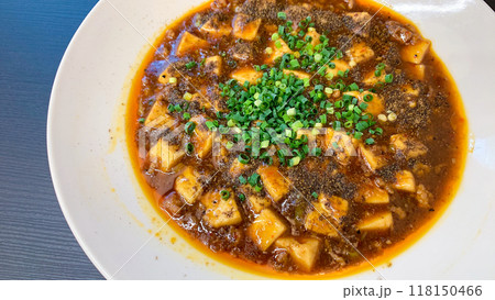 山椒の効いたピリ辛の麻婆豆腐 山椒の効いたピリ辛の麻婆豆腐 118150466