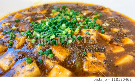 山椒の効いたピリ辛の麻婆豆腐 山椒の効いたピリ辛の麻婆豆腐 118150468