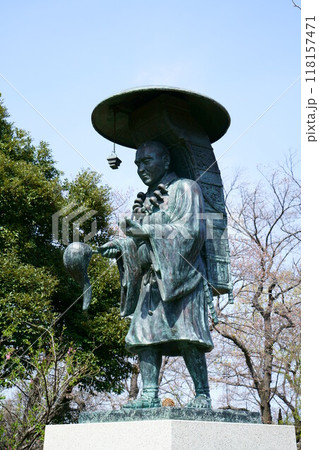7066　玄奘塔 118157471
