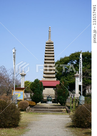 7065 玄奘塔 7065 玄奘塔 118157491