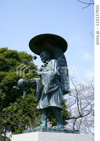 7068 玄奘塔 7068 玄奘塔 118157602