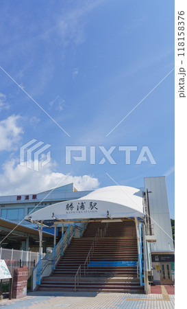【千葉県勝浦市】JR外房線・勝浦駅 南口 【千葉県勝浦市】JR外房線・勝浦駅 南口 118158376