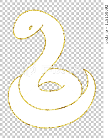 New Year's card illustration of a coiled snake for the Year of the Snake 118159092