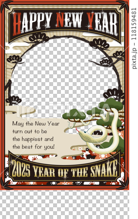 2025フォトフレーム年賀状「白へびと松」ハッピーニューイヤー 英語添え書き付 2025フォトフレーム年賀状「白へびと松」ハッピーニューイヤー 英語添え書き付 118159481