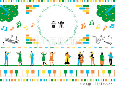 音楽を楽しむ人達 118159927