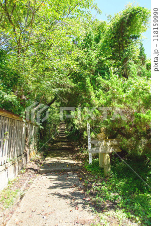 秋田市歴史散歩　平田篤胤の墓入口　秋田県 118159990