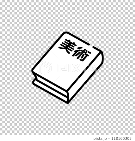 Art Textbooks Art Textbooks 118160305