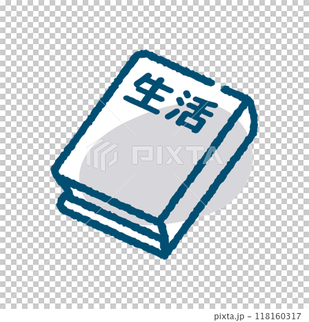 Lifestyle Textbook 118160317