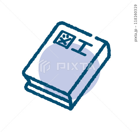 図工　教科書 118160319