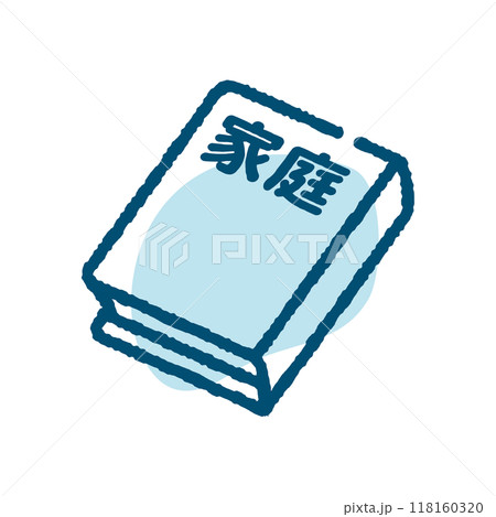 家庭　家庭科　教科書 118160320