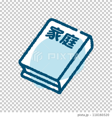 家庭　家庭科　教科書 118160320