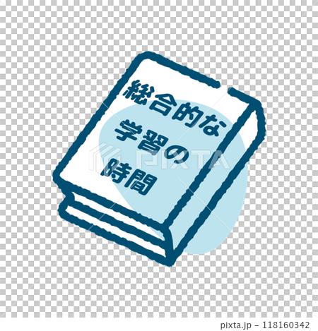 Comprehensive Study Time Textbooks 118160342