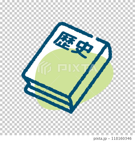 歴史　教科書 118160346