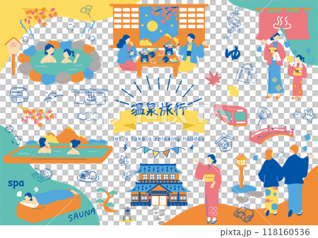 温泉旅行を楽しむ人達 118160536