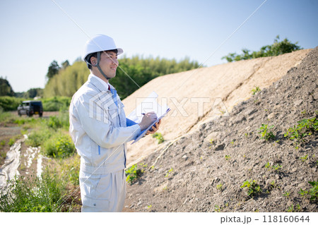 土木施工管理・地盤調査 118160644