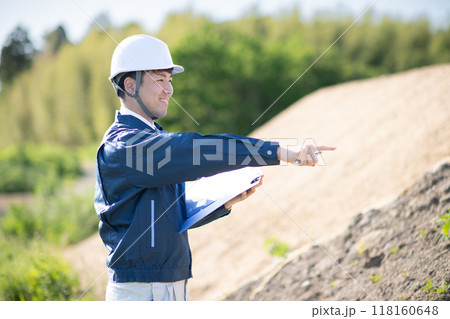 土木施工管理・地盤調査 118160648