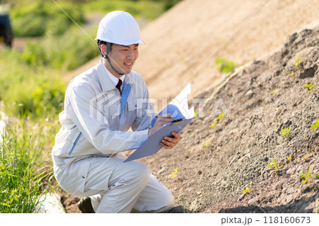 土木施工管理・地盤調査 土木施工管理・地盤調査 118160673