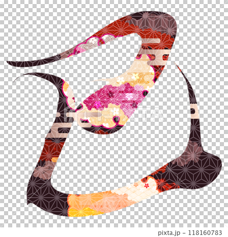 Snake New Year's card character icon 118160783