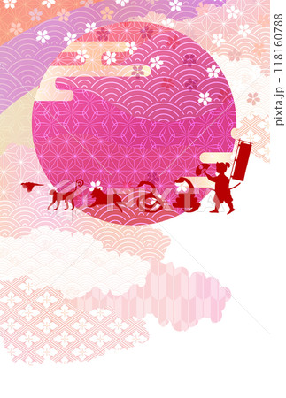 巳　年賀状　干支　背景	 118160788