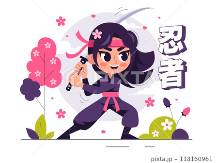Translation : Ninja Vector Illustration featuring a Ninja Shinobi Character from Japan in a Flat Cute Style Cartoon Background 118160961