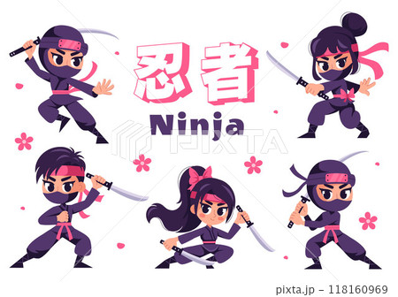 Translation : Ninja Vector Illustration featuring a Ninja Shinobi Character from Japan in a Flat Cute Style Cartoon Background 118160969