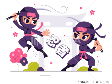 Translation : Ninja Vector Illustration featuring a Ninja Shinobi Character from Japan in a Flat Cute Style Cartoon Background 118160970