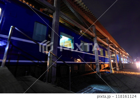 簡易宿泊施設に生まれ変わったブルートレイン はやぶさ 簡易宿泊施設に生まれ変わったブルートレイン はやぶさ 118161124