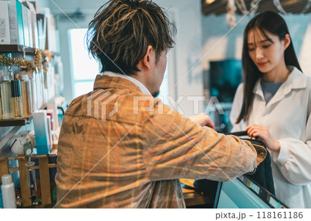beauty parlor beauty parlor 118161186