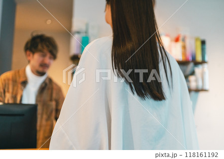 beauty parlor beauty parlor 118161192