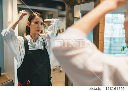 beauty parlor 118161203