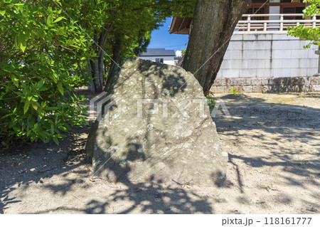 達磨寺 太子石(奈良県北葛城郡王寺町) 達磨寺 太子石(奈良県北葛城郡王寺町) 118161777