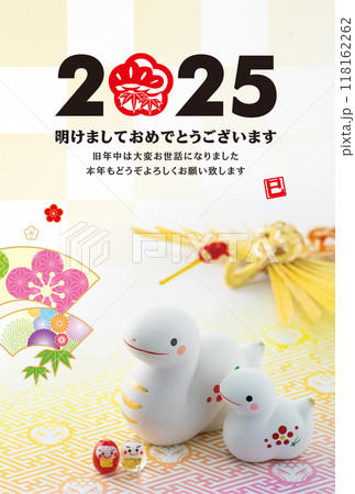 2025年賀状 118162262