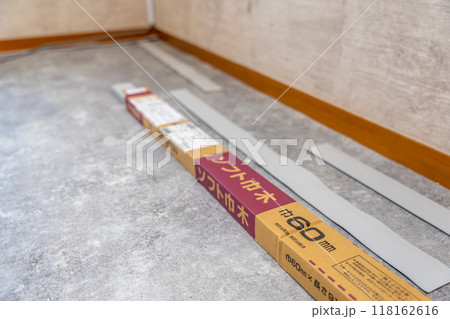 リフォーム DIY 床 巾木の施工 リフォーム DIY 床 巾木の施工 118162616