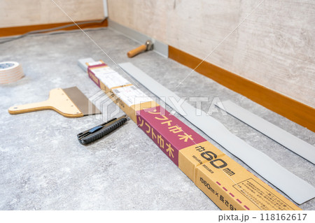 リフォーム　DIY　床　巾木の施工 118162617