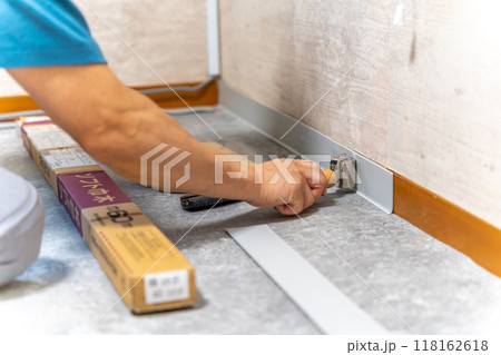 リフォーム DIY 床 巾木の施工 リフォーム DIY 床 巾木の施工 118162618