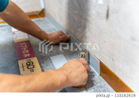 リフォーム　DIY　床　巾木の施工 118162619
