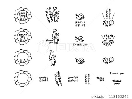 シンプルな手描きのイラストセット　ありがとう、Thank you　1 118163242