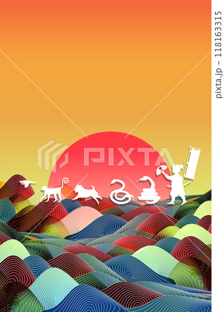 巳　年賀状　干支　背景	 118163315